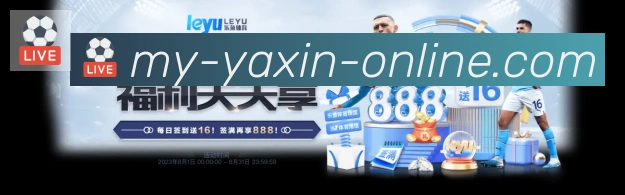 App功能展示图
