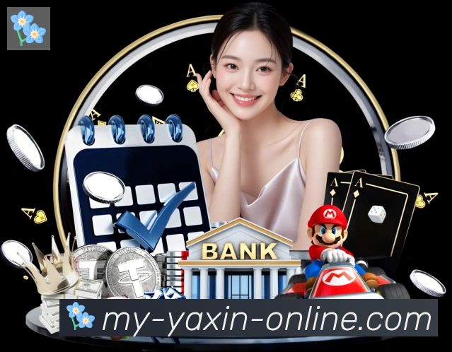 平台使命图